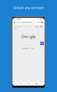 蚂蚁加速官网下载-(广告)android下载效果预览图